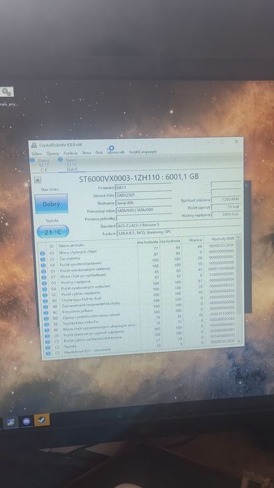 Продам жетский диск dahua 6tb
