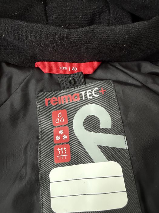 Комбинезон reima зима