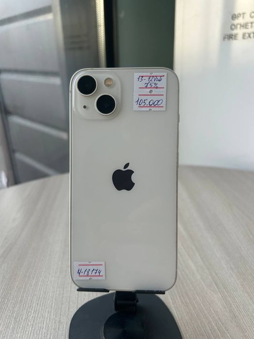 Iphone 13 128gb АКБ 75%