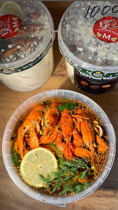 Наши раки хороши как ни крути!