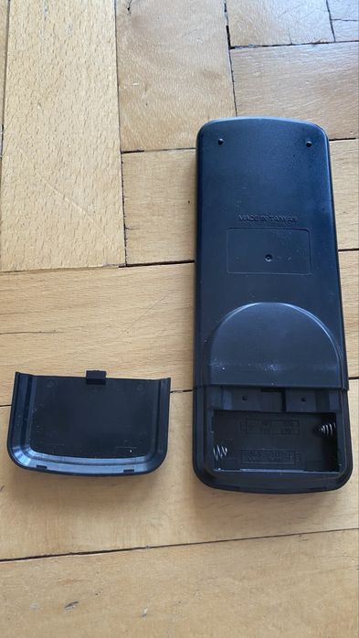 Дистанционно за мултимедия