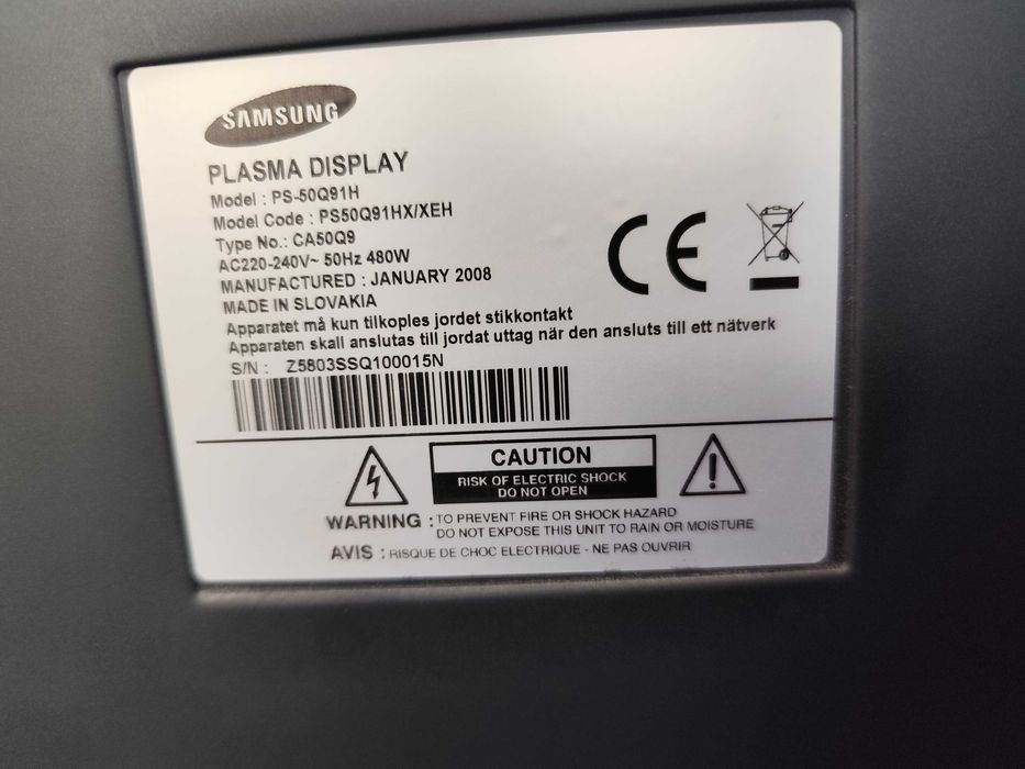 Samsung 50 инча Plasma Display