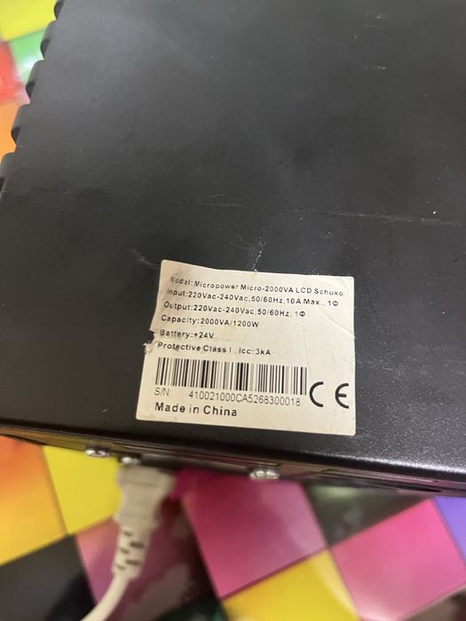 UPS Micropower Micro-2000VA LCD Schuko, Sursă neîntreruptibilă 1200W