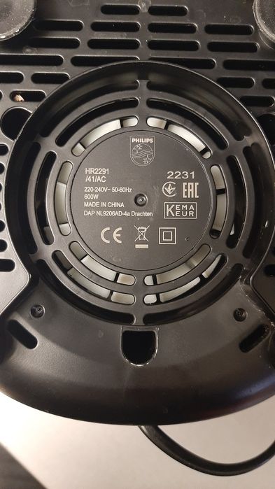 Блендер Philips problend HR2291/41 , черен, без кана