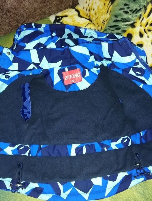 Демисезонная курточка