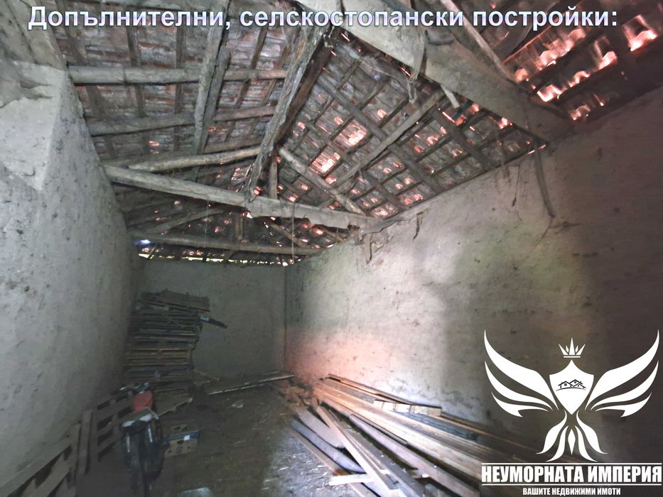 Двуетажна къща 160РЗП с голям двор 1250кв. двор в село Избеглии