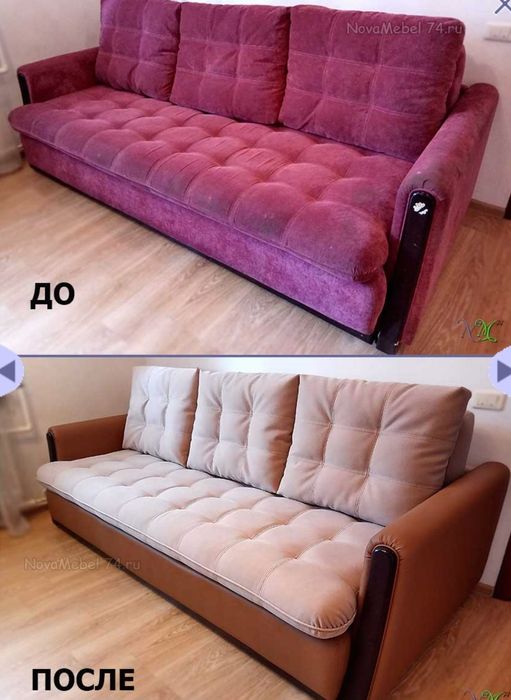 По Низким ценам!!!