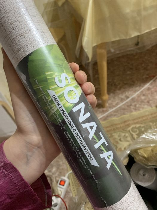 Обой хорошие новые