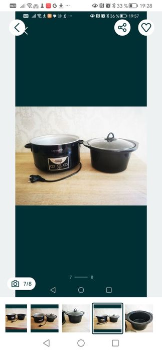 Slow cocker Crock Pot 4,7.l