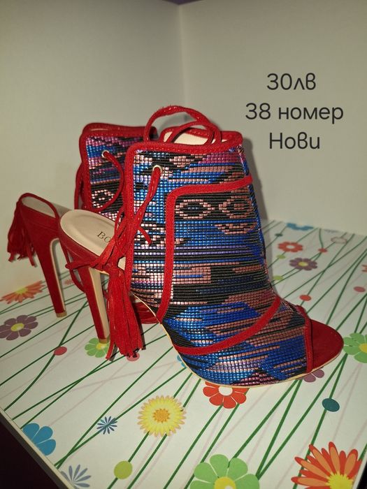 Чисто нови обувки