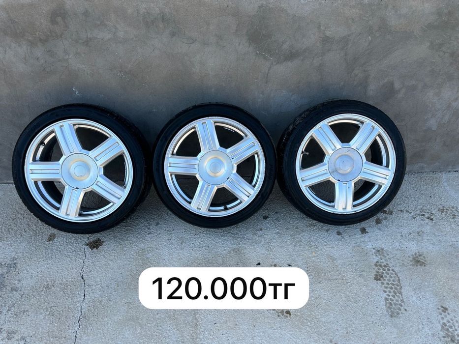 Титанка торус r16