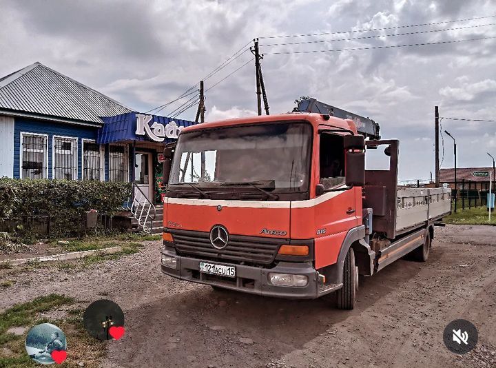 Услуги Манипулятора Воровайка