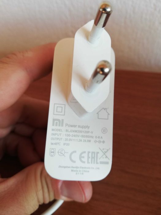 Зарядно за прахосмукачка робот Xiaomi