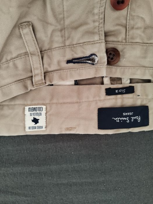 Чисто нов мъжки панталон