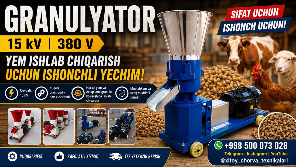xitoy zavodskoy granulatorlar 380 volt