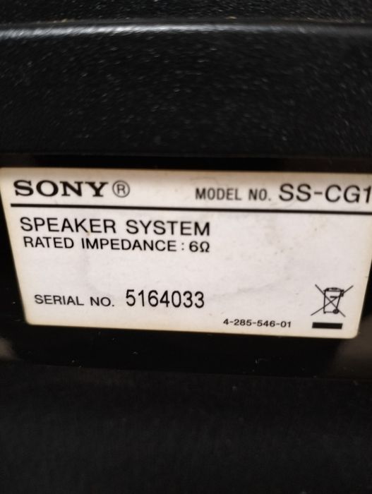 Sony ss cg1 kevlar