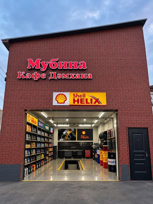 Замена масло в АКПП, вариатор, робот и механика