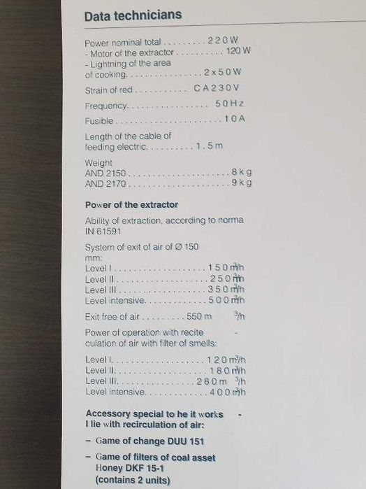 Miele DA2150 Аспиратор за Пълно Вграждане Абсорбатор Миеле