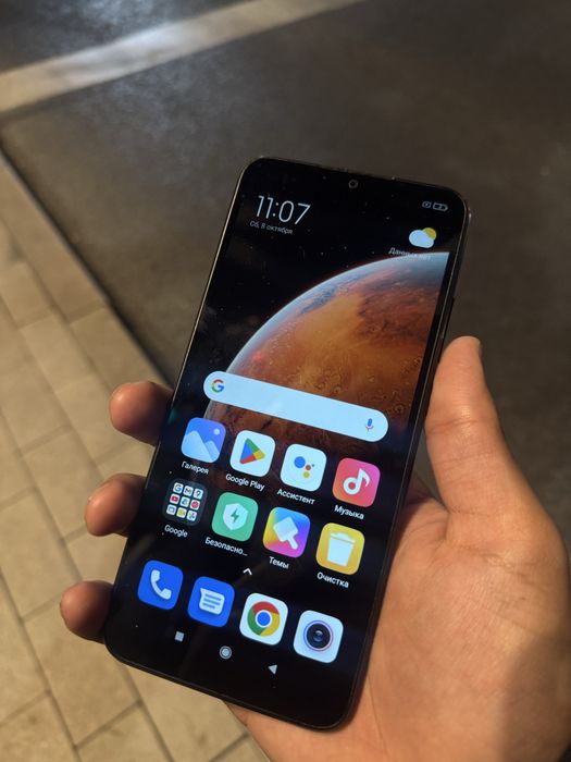 Xiaomi redmi 9c