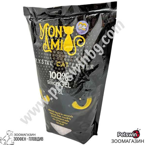 Силиконова Котешка Тоалетна/Постелка - 3.8L - Бебешка Пудра - Mon Ami