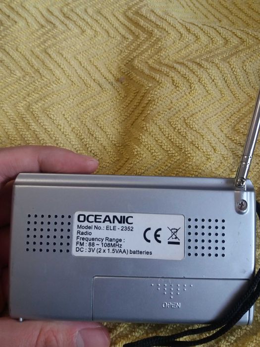 електроника лот 40лв всичко