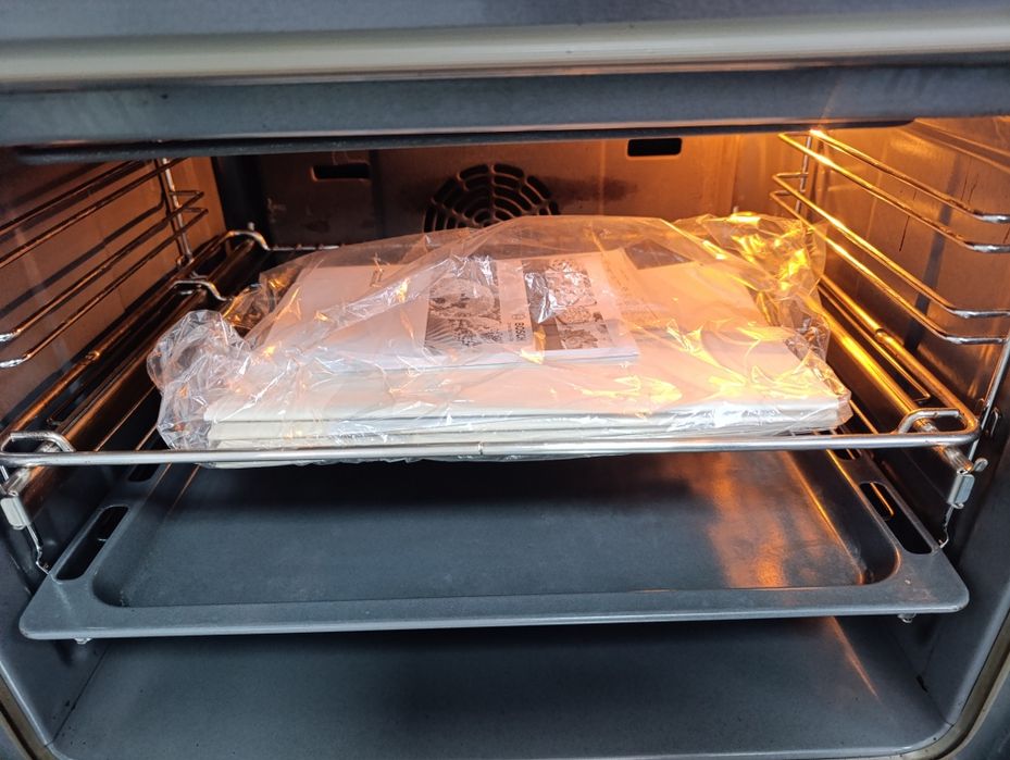 Фурна за вграждане Bosch