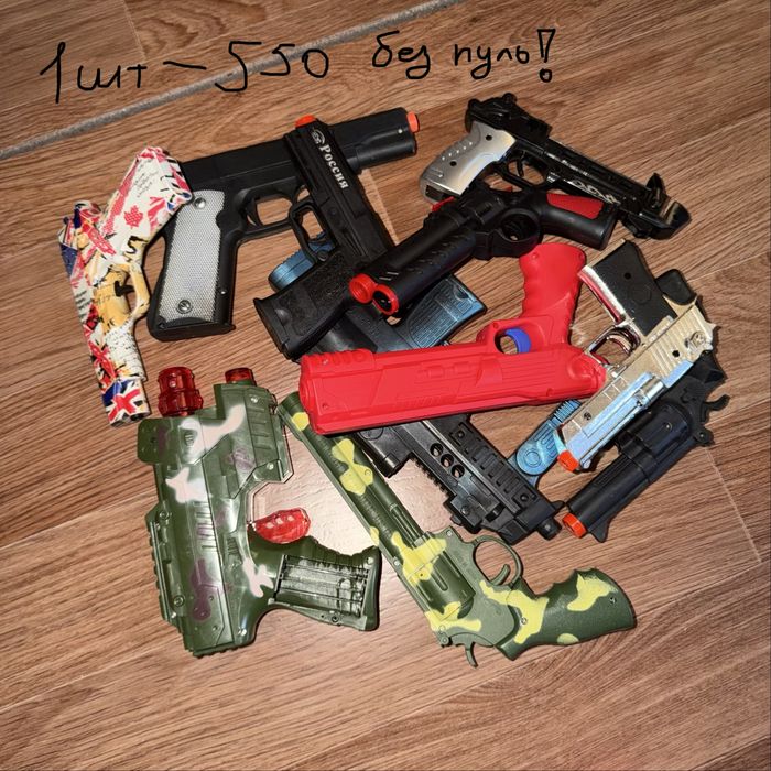 детские игрушки