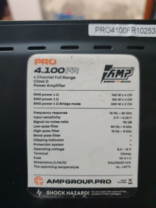 Продам усилитель