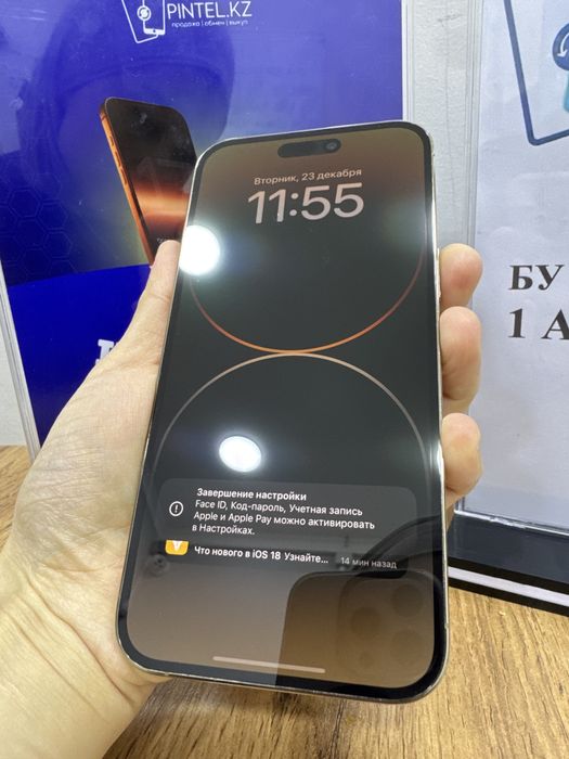Ip 14 pro max 256gb 78% Pintel.kz