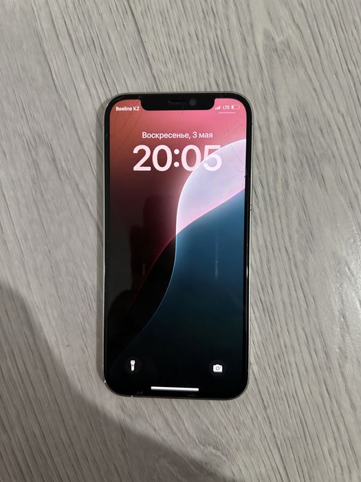 Iphone 12 pro.