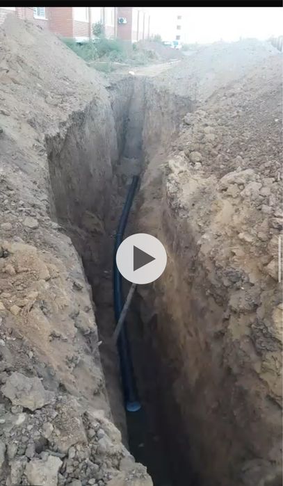 Работы земельные