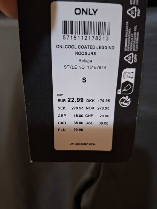 Дамски клин Only