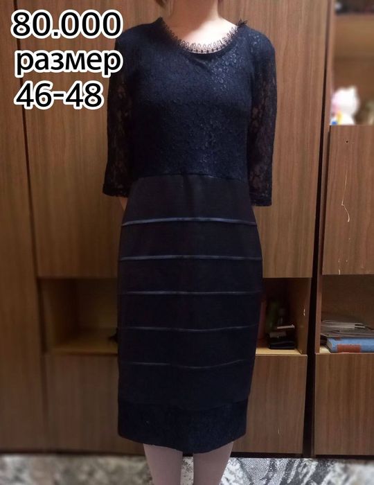 продаю вещи почти новые