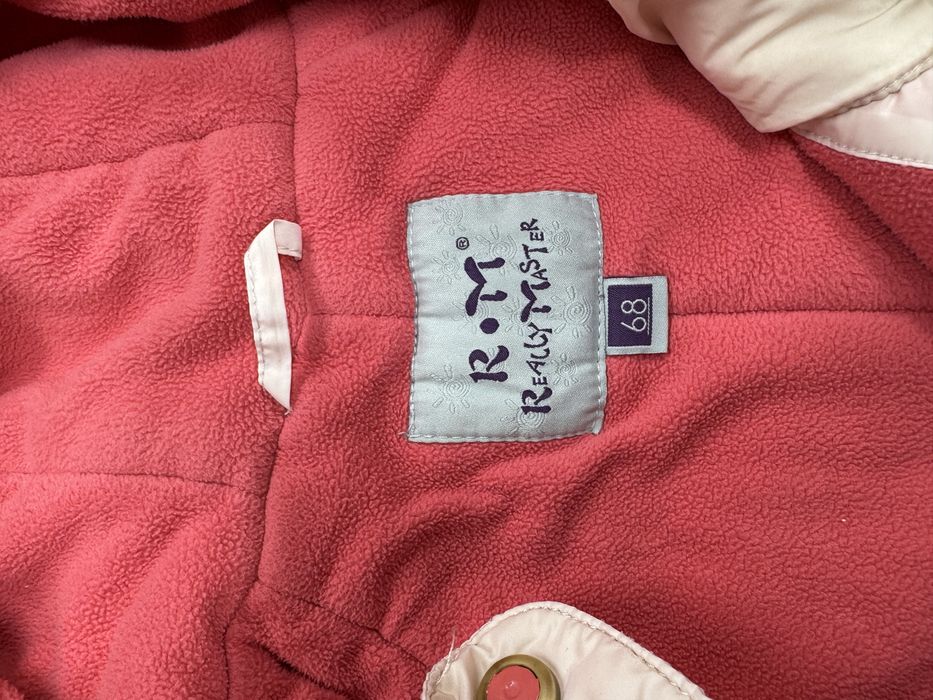 Детский комбинезон на1-2 года