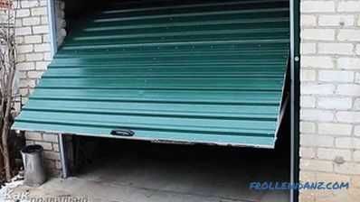 Ремонт на метални, дворни и гаражни  врати