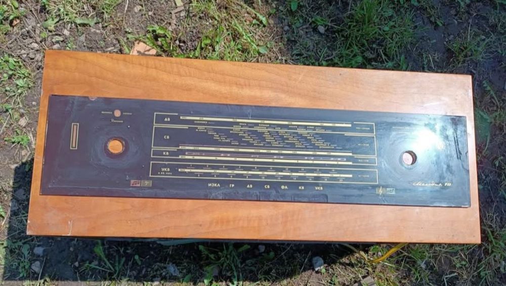 Продавам скала от Мелодия 10 64г