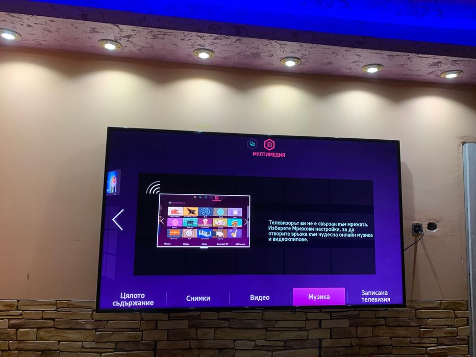 75 инчов Смарт Телевизор Самсунг