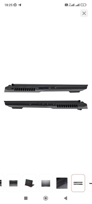 Ноутбук мощный кастом