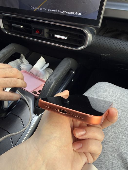 Продам или обменяю Iphone 17 pro