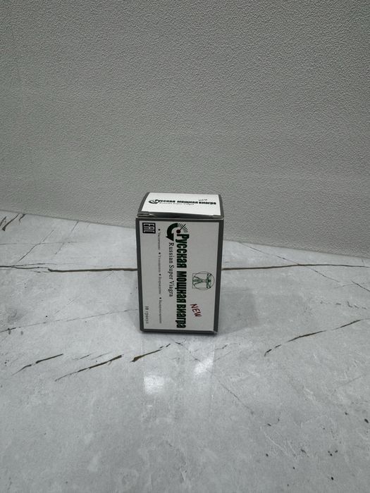 Товары для здоровья