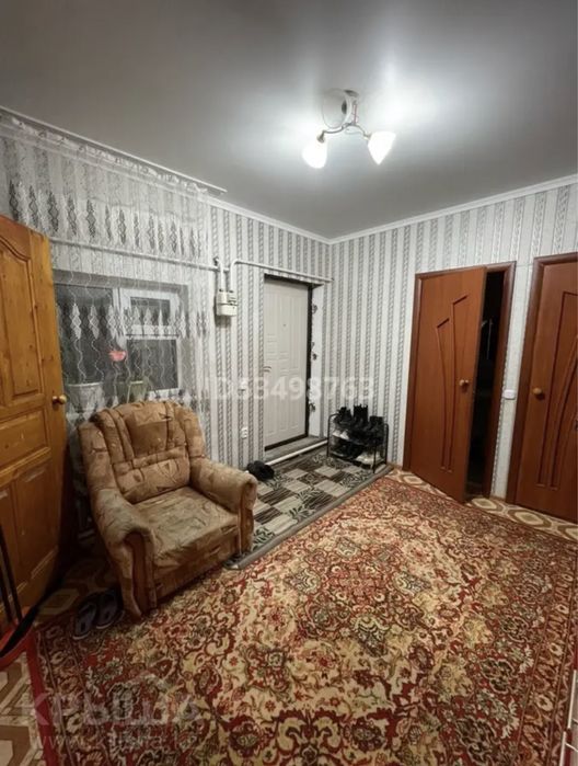 СРОЧНО!!!Продам дом!!!‼️‼️‼️