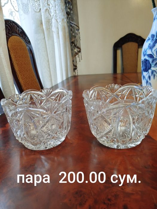 Продаётся хрусталь