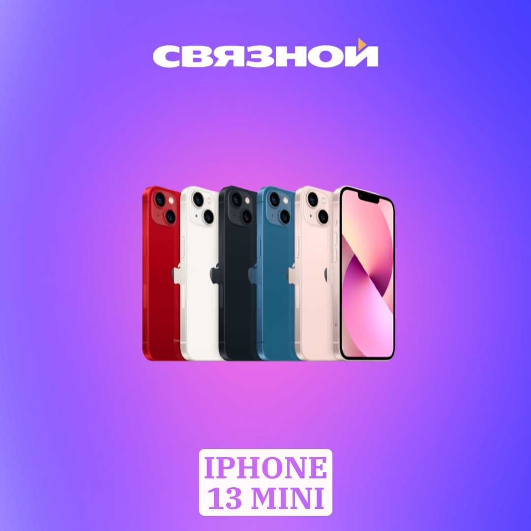 IPhone 13 mini 128gb (Perfectum): 670 у.е. - Мобильные телефоны Ташкент на  Olx