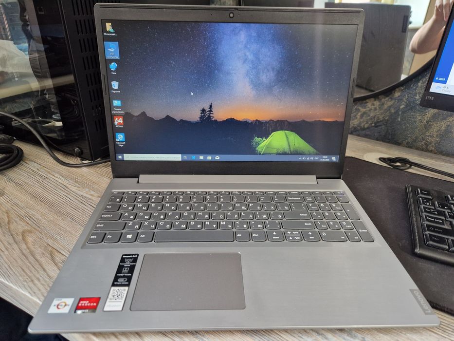 Ноутбук Lenovo Idiapad L340