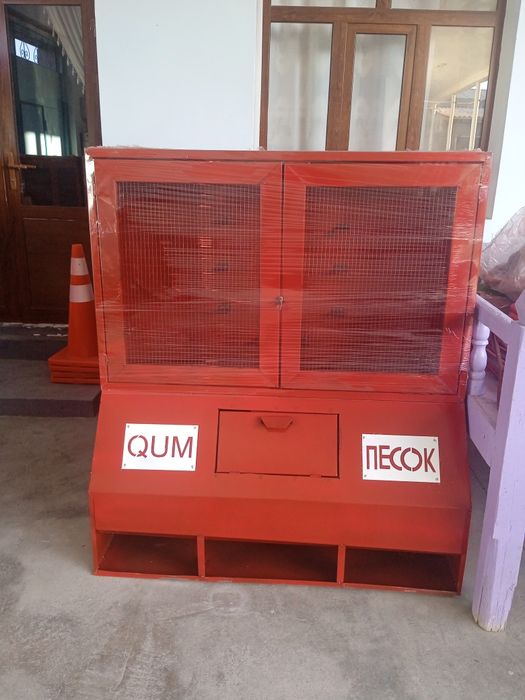 Огнетушитель порошковый и углекислотный оптом