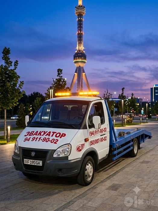 EVAKUATOR XIZMATI 24/7 Manas >< Sardoba