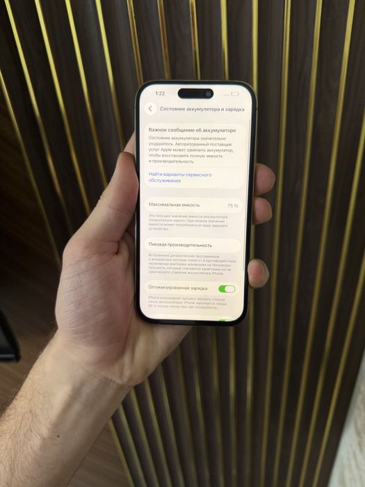 Iphone 14 Pro 256 Айфон 14 Про 256