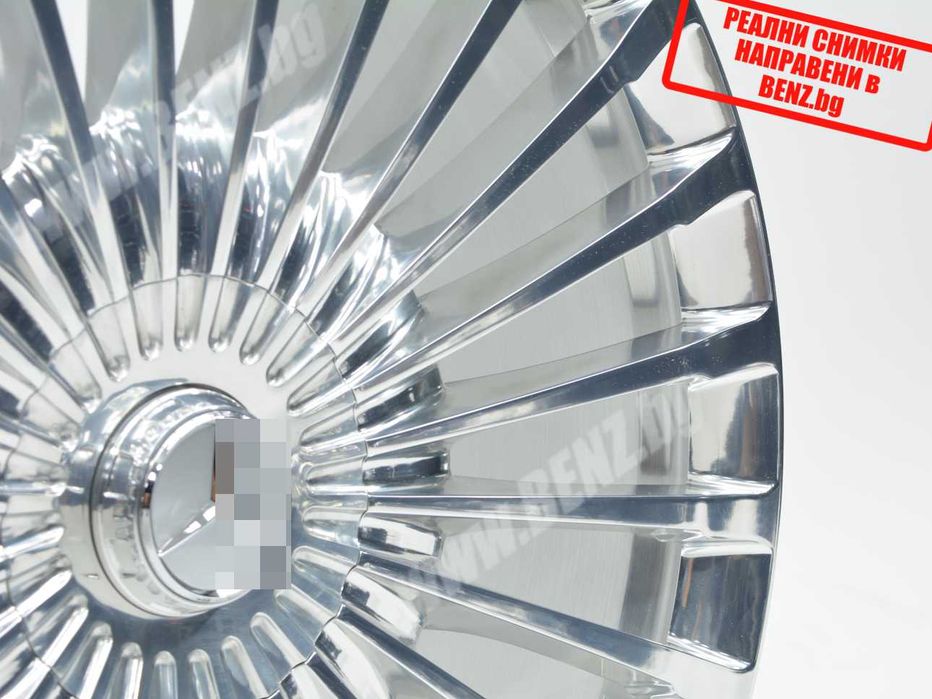 Тунинг пакет за Мерцедес GLS X166 към GLS X167 MAYBACH-Style