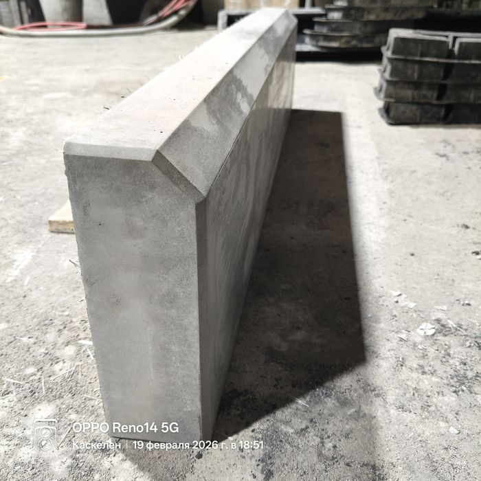 Поребрик бордюри