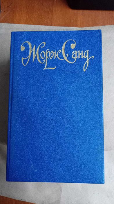 Книги. Книги разные 7